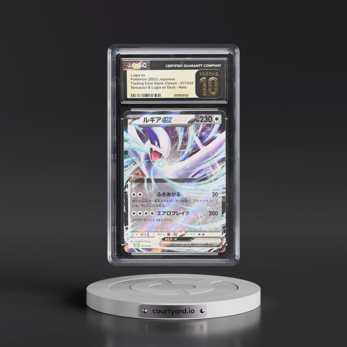 2023 Trading Card Game Classic - CLF, CLL, CLK #017/032 Lugia ex - Venusaur & Lugia ex Deck - CLF Holo (CGC 10 PRISTINE)