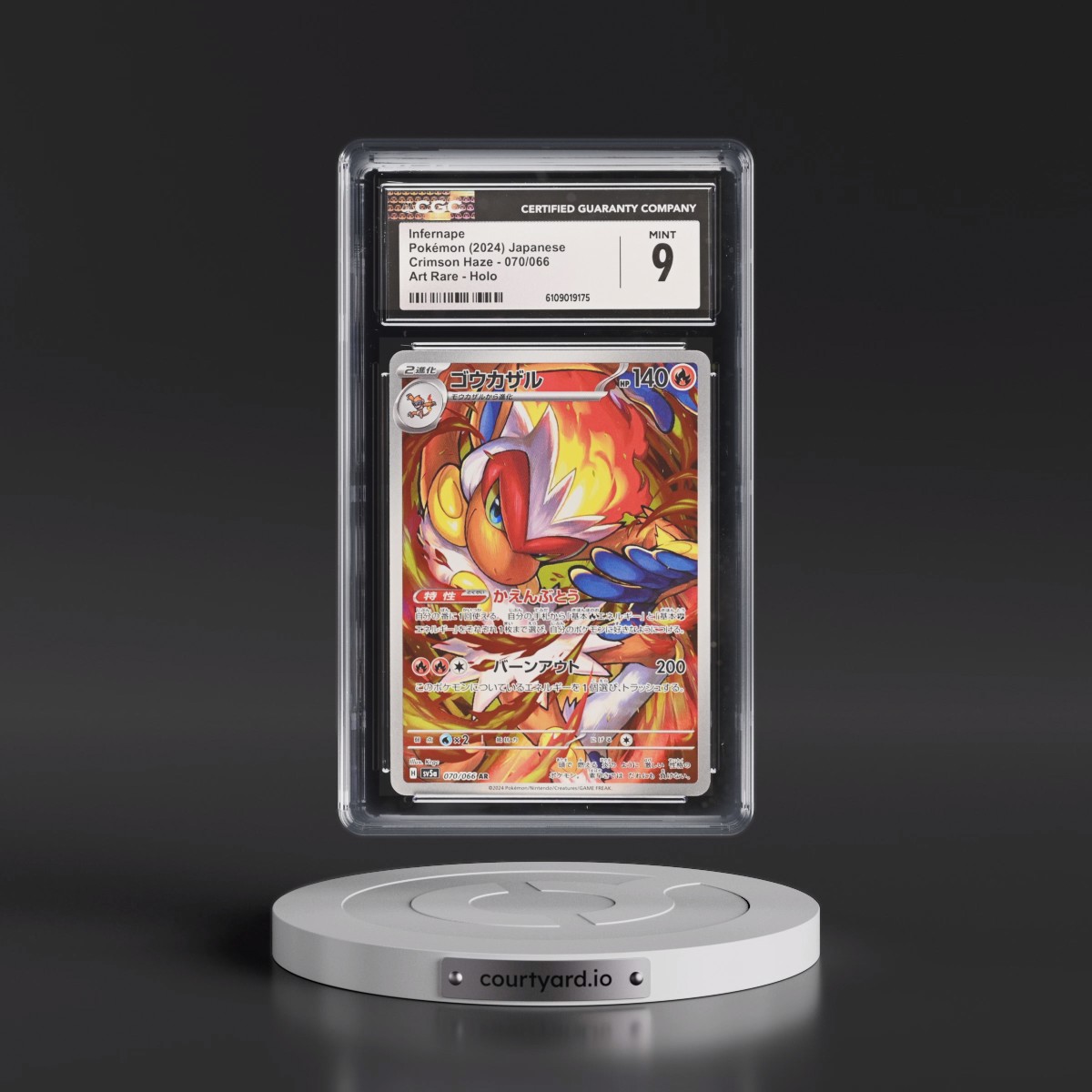 2024 Crimson Haze #070/066 Infernape - Art Rare Holo (CGC 9 MINT)