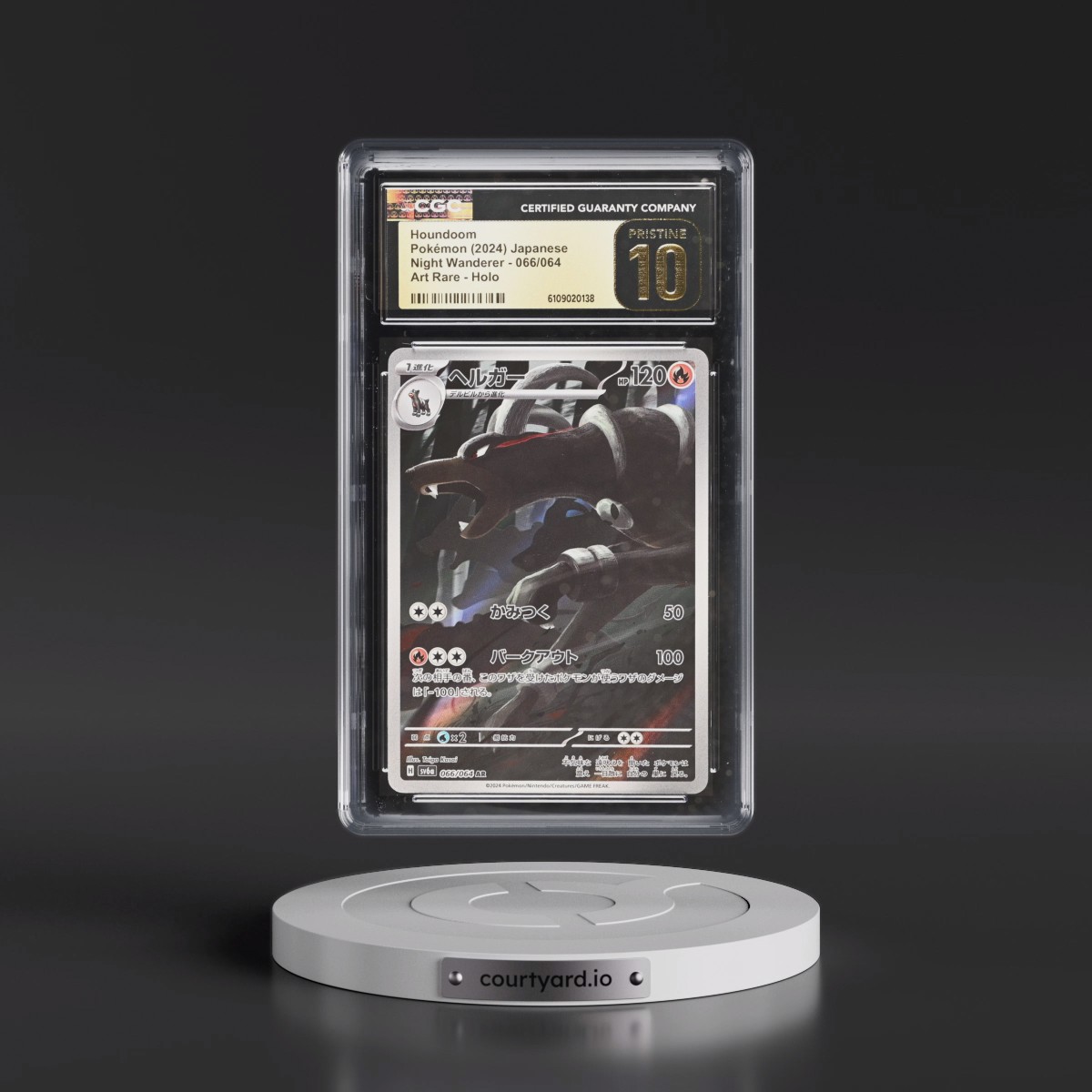 2024 Night Wanderer #066/064 Houndoom - Art Rare Holo (CGC 10 PRISTINE)