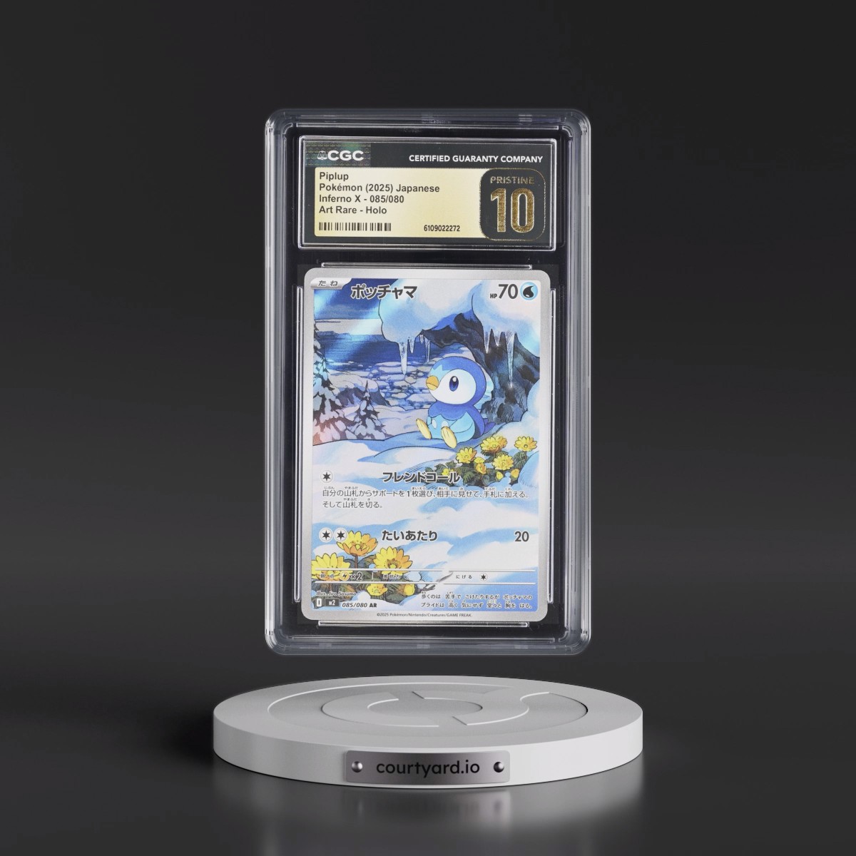 2025 Inferno X - M2 #085/080 Piplup - Art Rare Holo (CGC 10 PRISTINE)