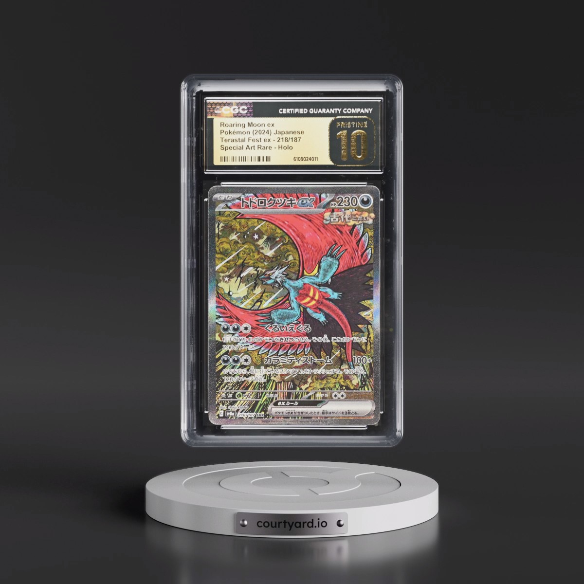 2024 High Class Pack: Terastal Fest ex - sv8a #218/187 Roaring Moon ex - Special Art Rare Holo (CGC 10 PRISTINE)