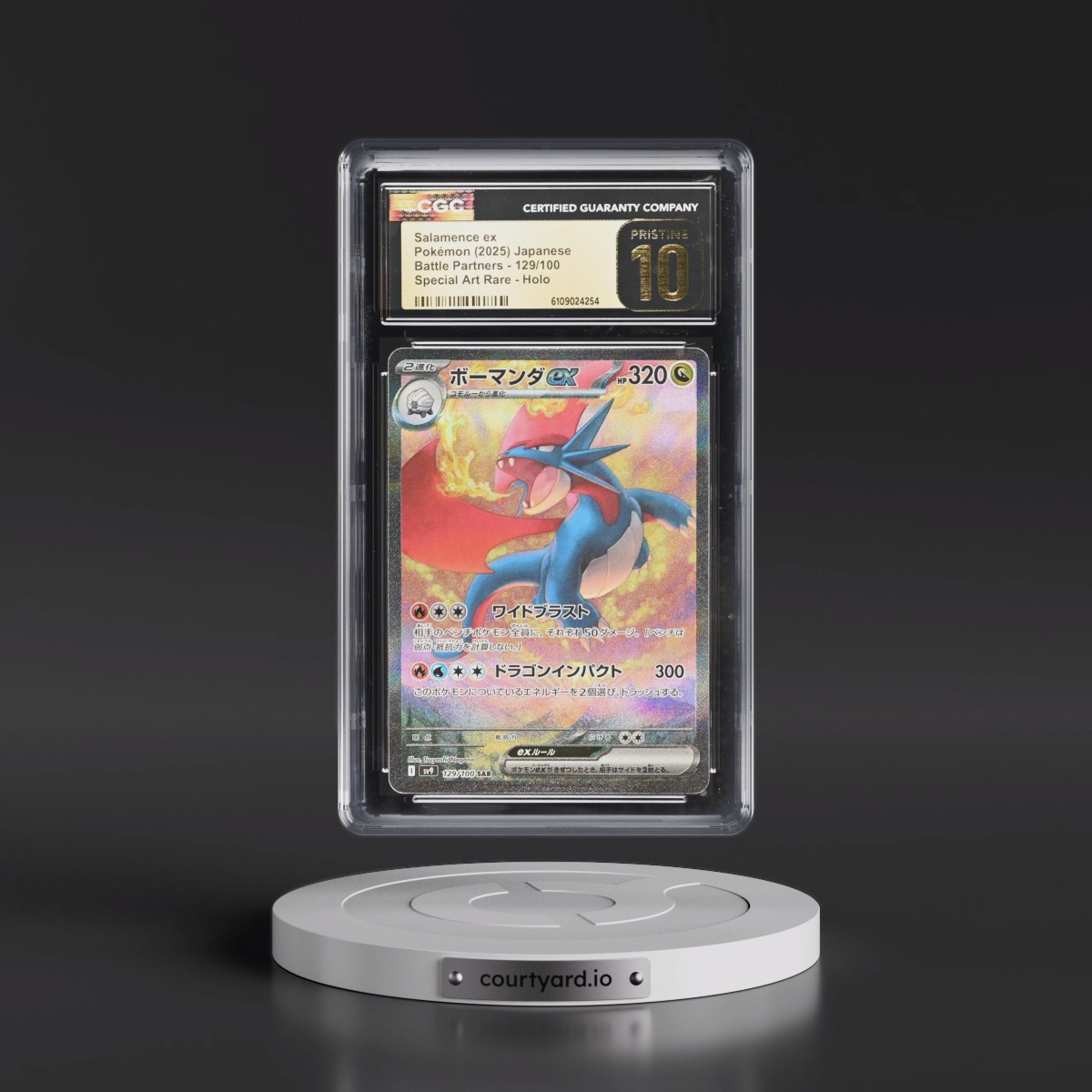 2025 Battle Partners - sv9 #129/100 Salamence ex - Special Art Rare Holo (CGC 10 PRISTINE)