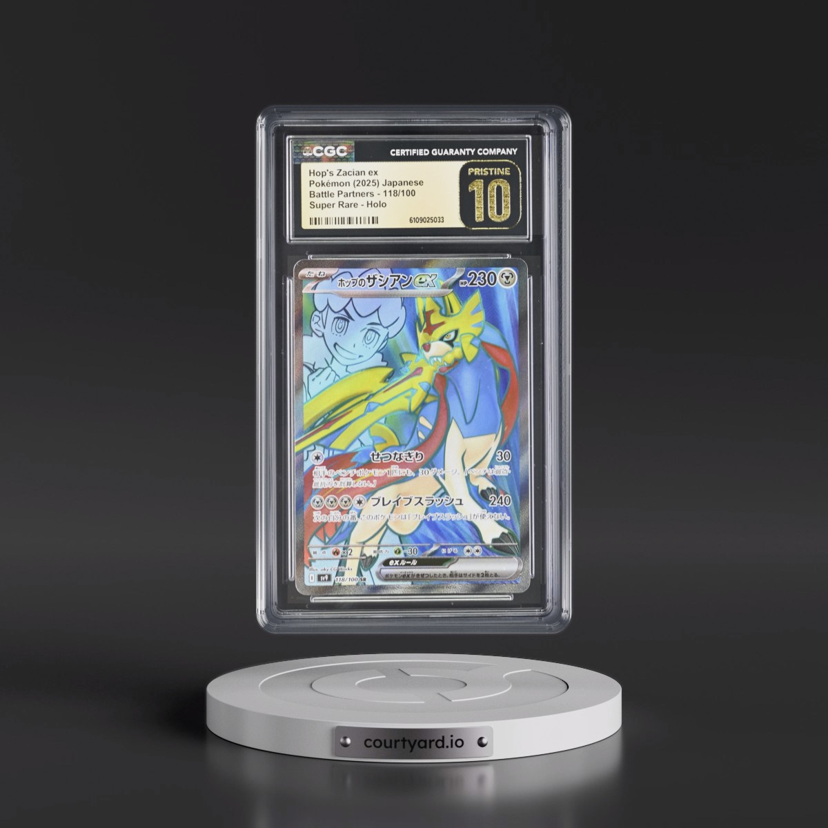 2025 Battle Partners - sv9 #118/100 Hop's Zacian ex - Super Rare Holo (CGC 10 PRISTINE)