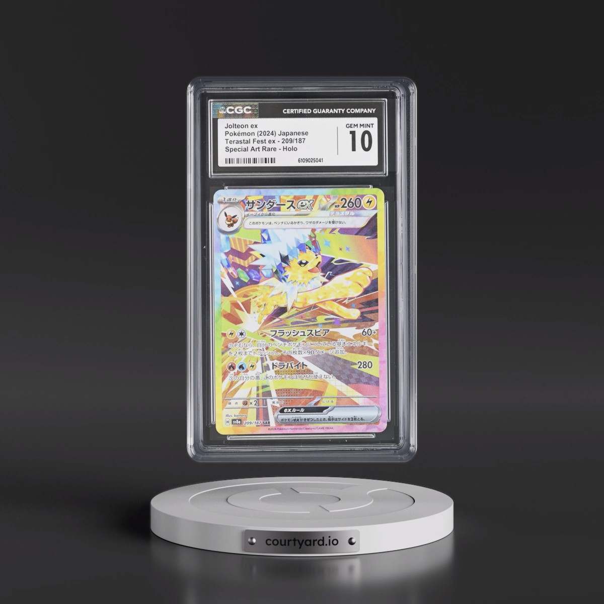 2024 High Class Pack: Terastal Fest ex - sv8a #209/187 Jolteon ex - Special Art Rare Holo (CGC 10 GEM MINT)