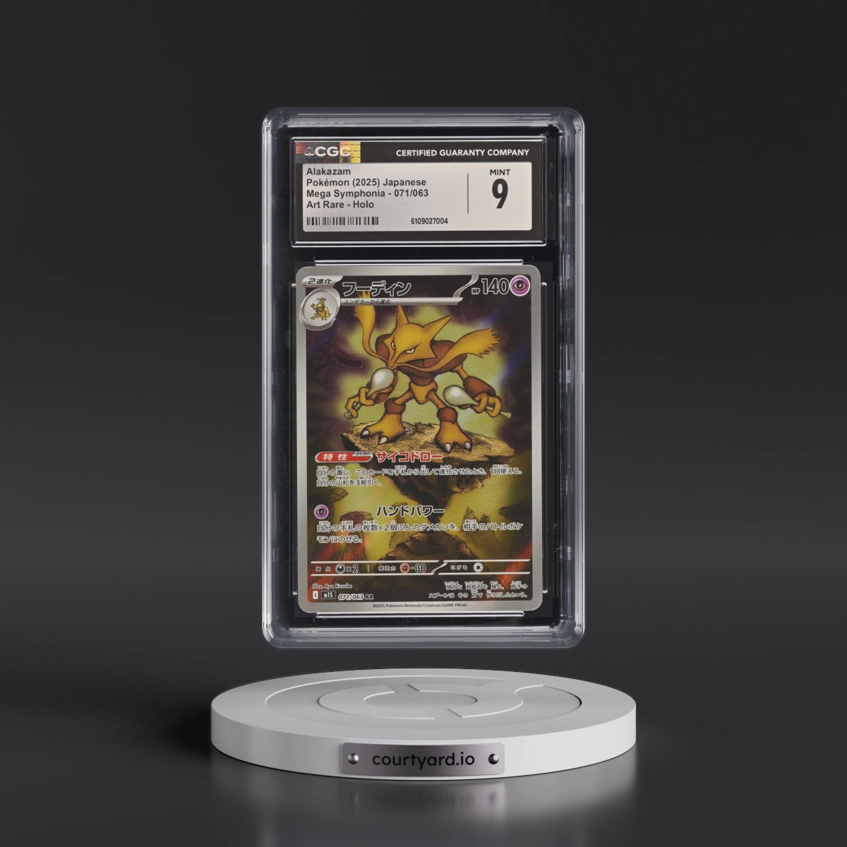 2025 Mega Symphonia - M1S #071/063 Alakazam - Art Rare Holo (CGC 9 MINT)