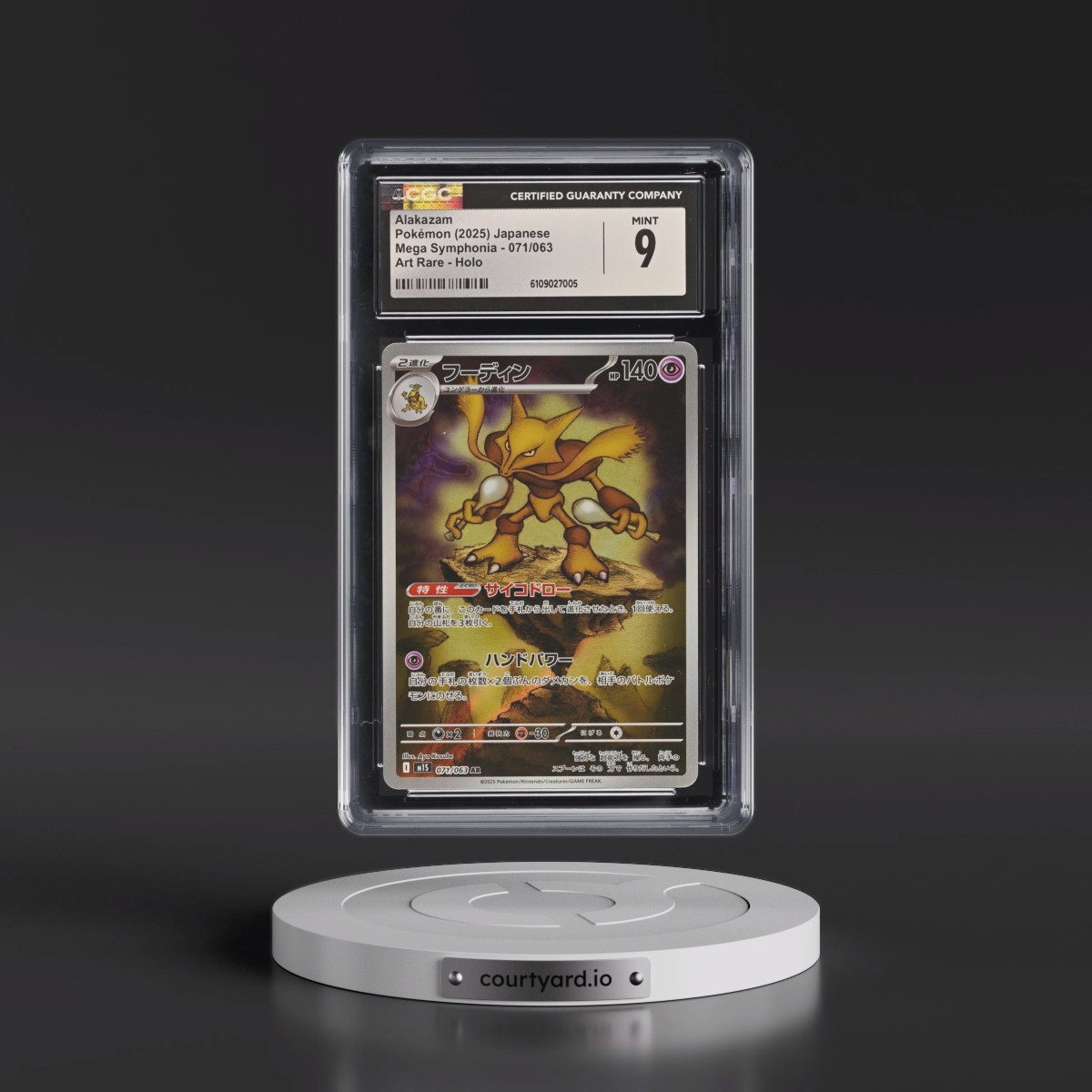 2025 Mega Symphonia - M1S #071/063 Alakazam - Art Rare Holo (CGC 9 MINT)