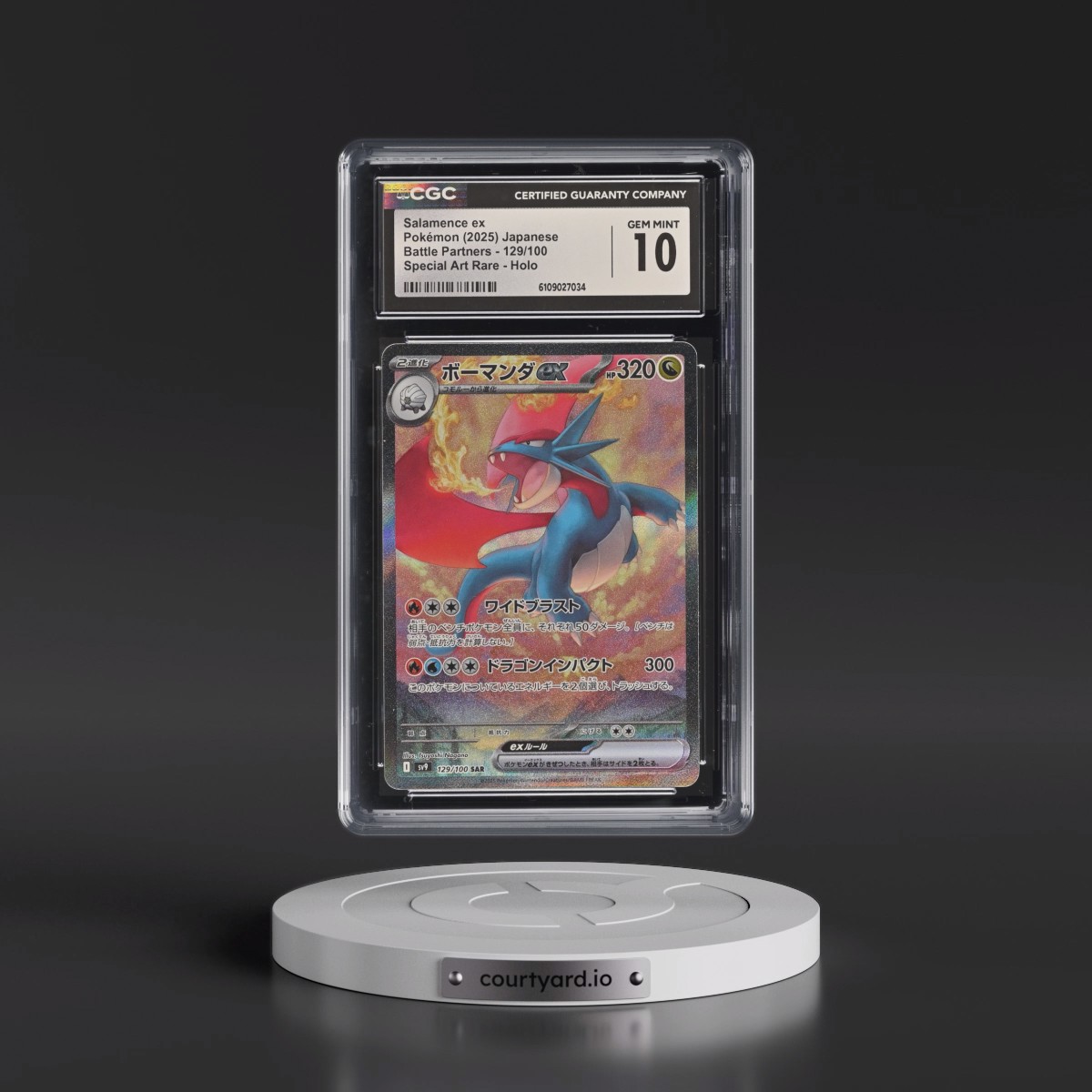 2025 Battle Partners - sv9 #129/100 Salamence ex - Special Art Rare Holo (CGC 10 GEM MINT)