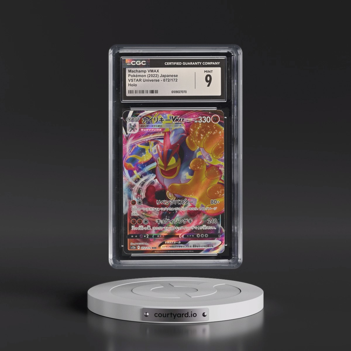 2022 VSTAR Universe #072/172 Machamp VMAX - Holo (CGC 9 MINT)