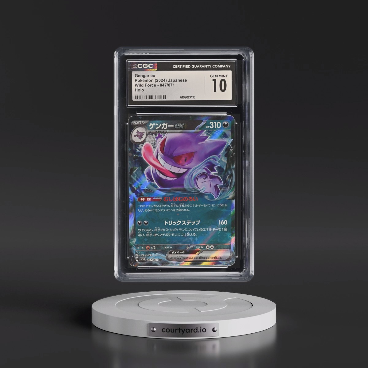 2024 Wild Force #047/071 Gengar ex - Holo (CGC 10 GEM MINT)