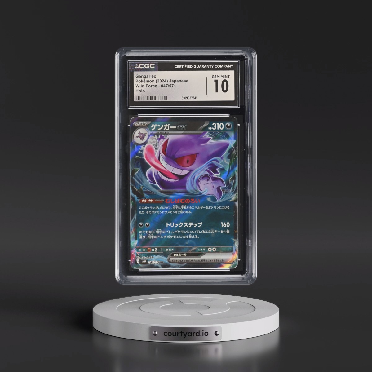 2024 Wild Force #047/071 Gengar ex - Holo (CGC 10 GEM MINT)