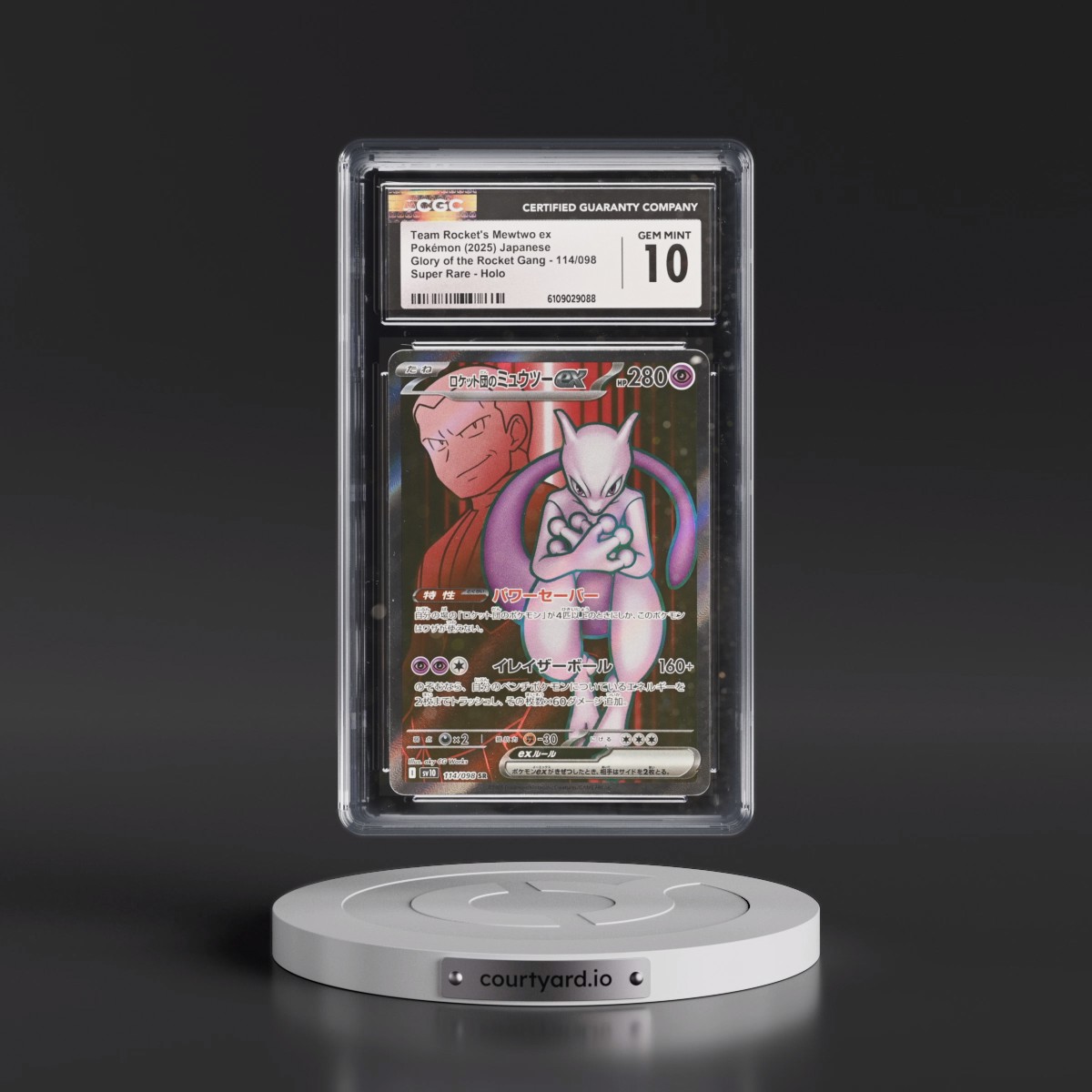 2025 Glory of the Rocket Gang - sv10 Team Rocket's Mewtwo ex - Super Rare Holo #114/098 CGC 10