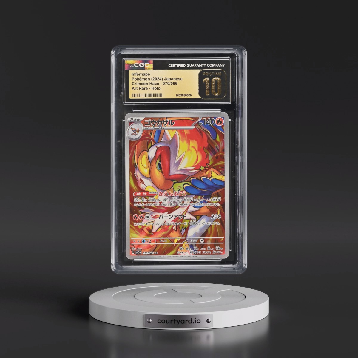 2024 Crimson Haze #070/066 Infernape - Art Rare Holo (CGC 10 PRISTINE)