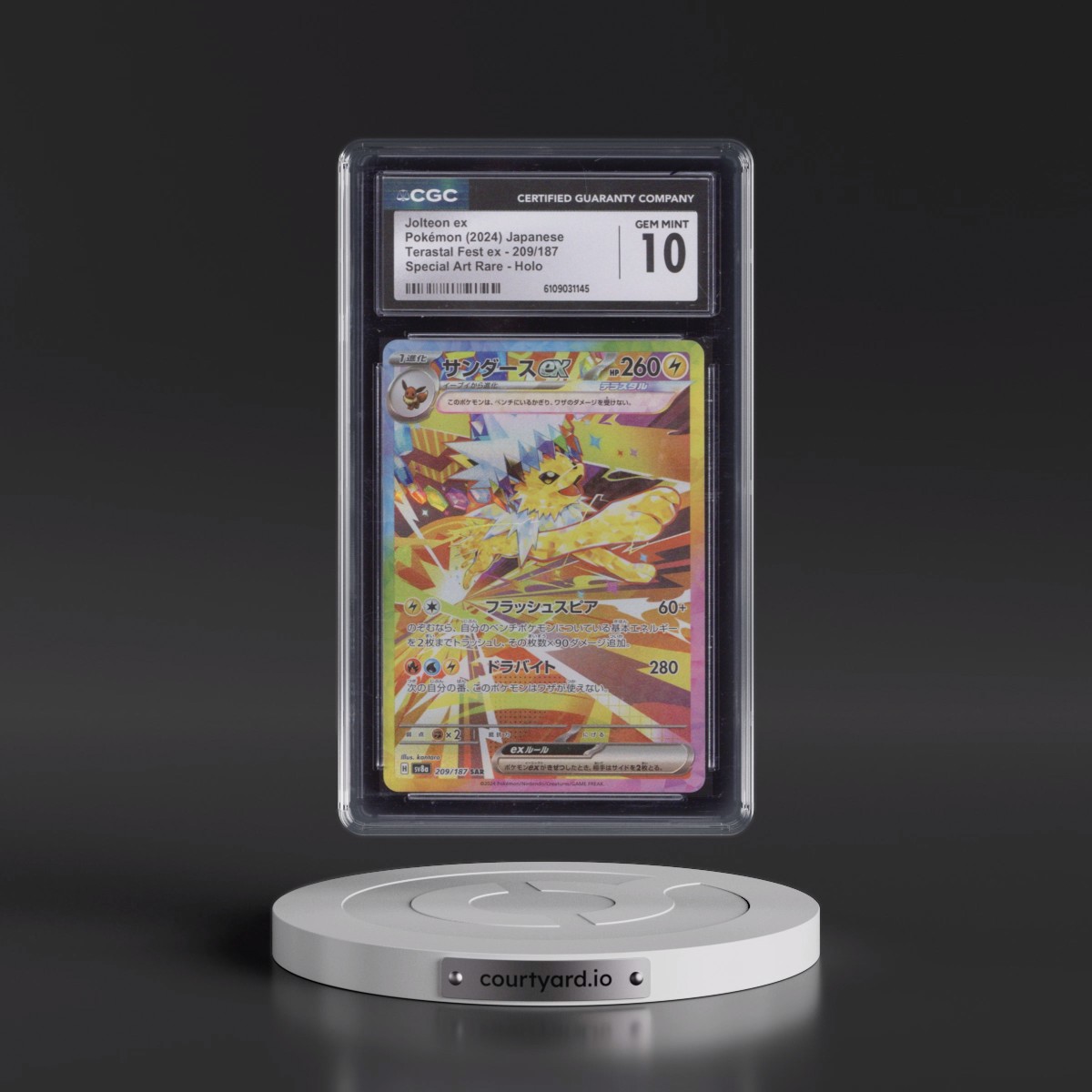 2024 High Class Pack: Terastal Fest ex - sv8a #209/187 Jolteon ex - Special Art Rare Holo (CGC 10 GEM MINT)