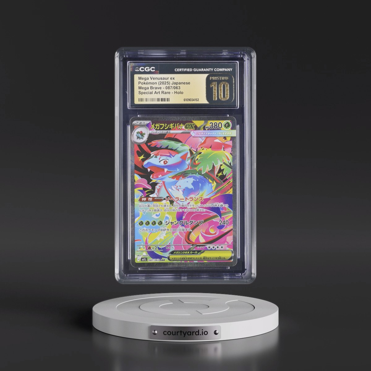 2025 Mega Brave - M1L #087/063 Mega Venusaur ex - Special Art Rare Holo (CGC 10 PRISTINE)