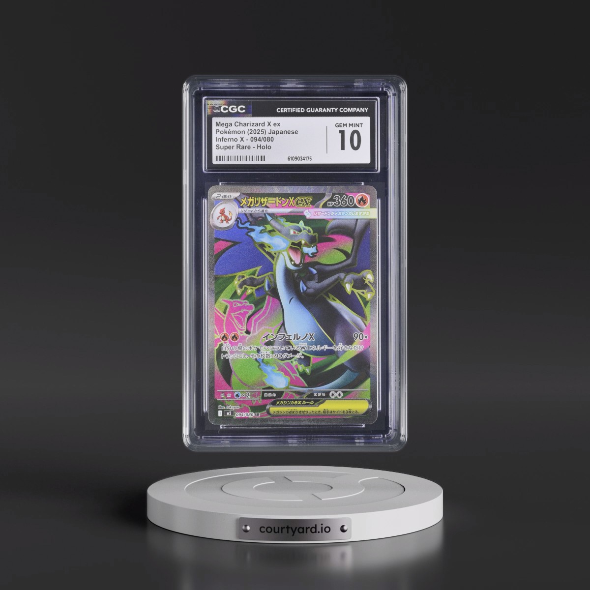 2025 Inferno X - M2 #094/080 Mega Charizard X ex - Super Rare Holo (CGC 10 GEM MINT)