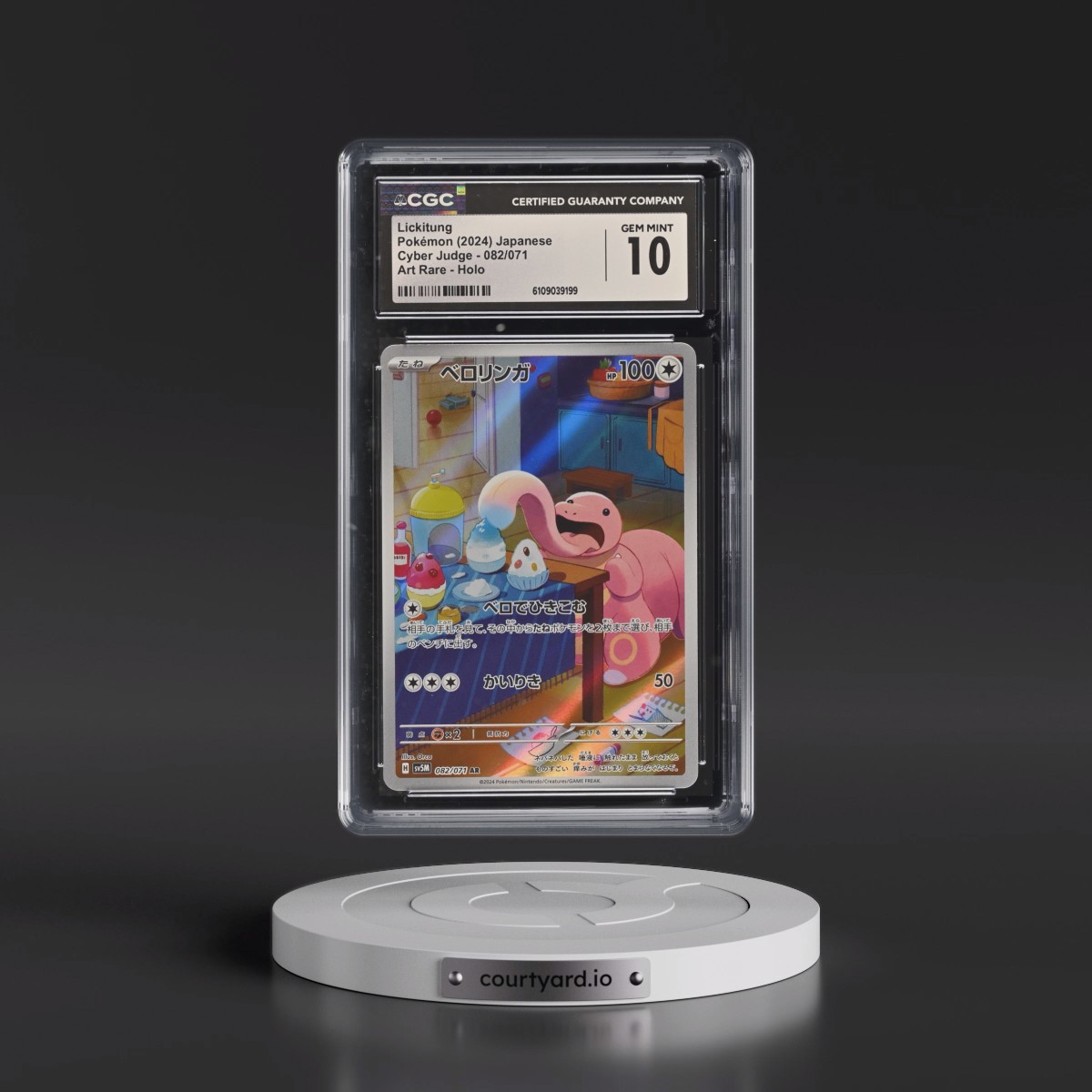 2024 Cyber Judge #082/071 Lickitung - Art Rare Holo (CGC 10 GEM MINT)