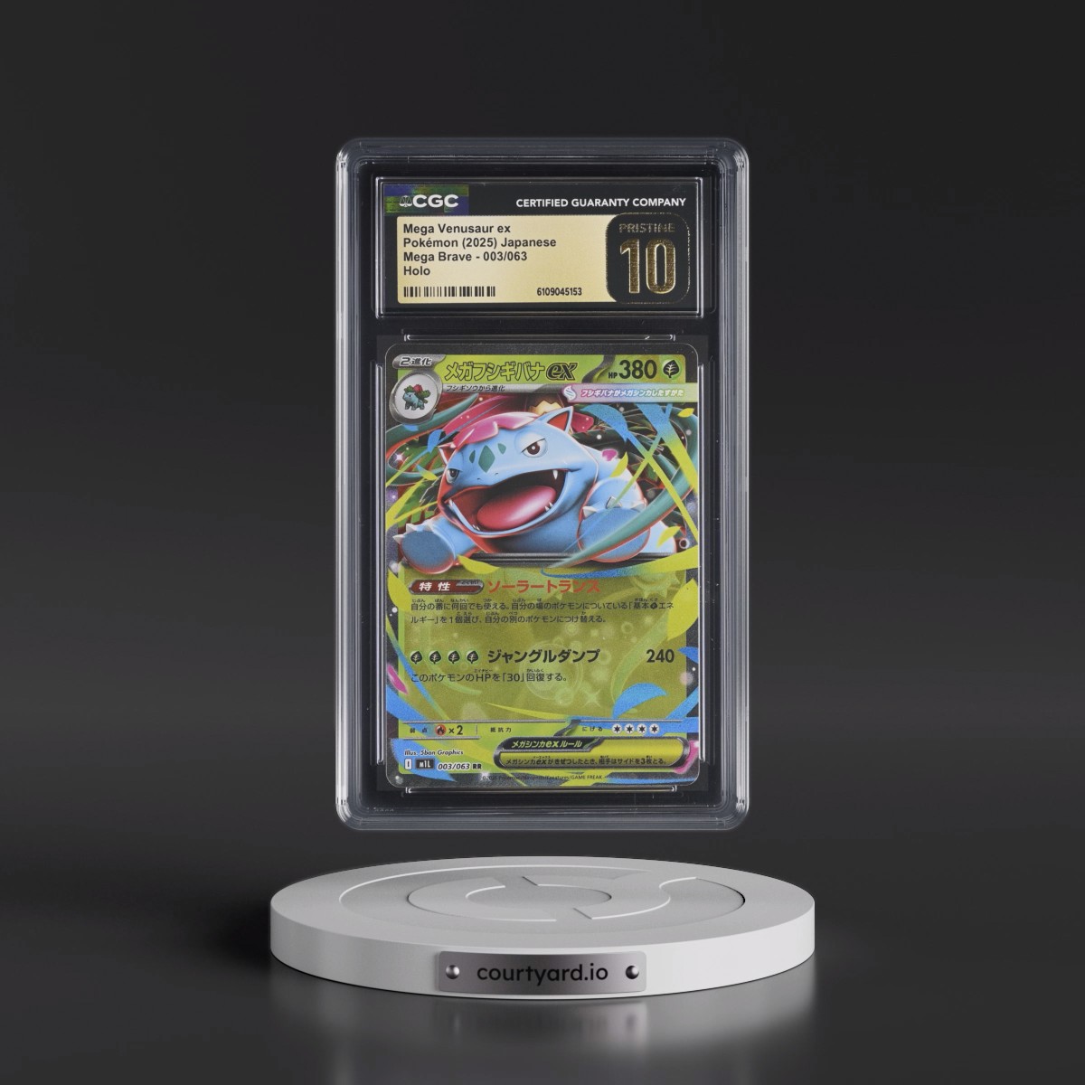 2025 Mega Brave - M1L #003/063 Mega Venusaur ex - Holo (CGC 10 PRISTINE)
