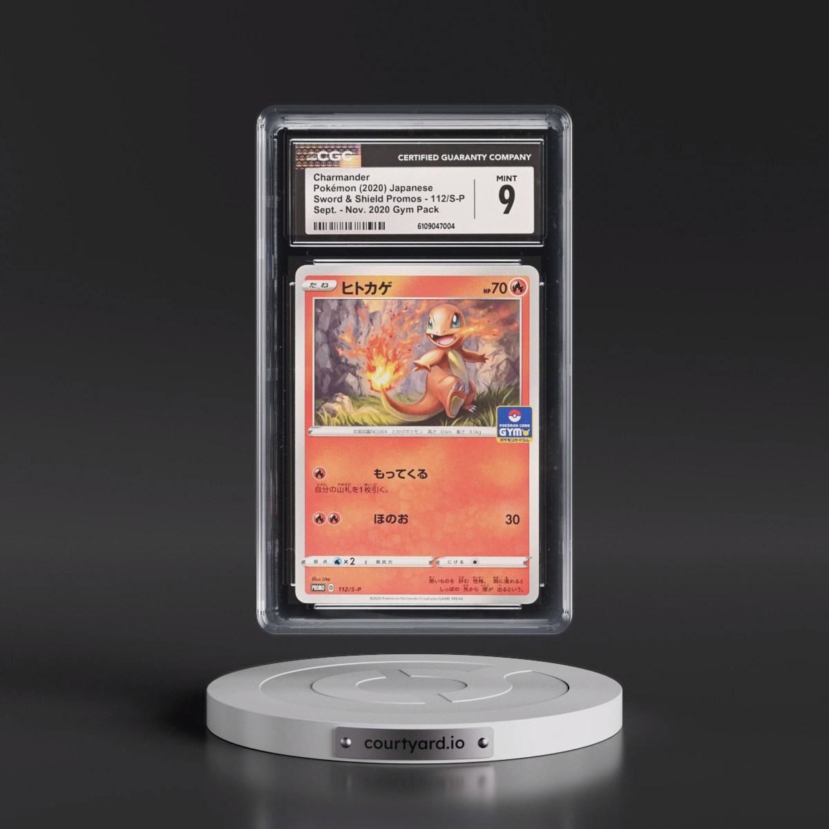2019 Sword & Shield Promos #112/S-P Charmander - Sept. - Nov. 2020 Gym Pack (CGC 9 MINT)