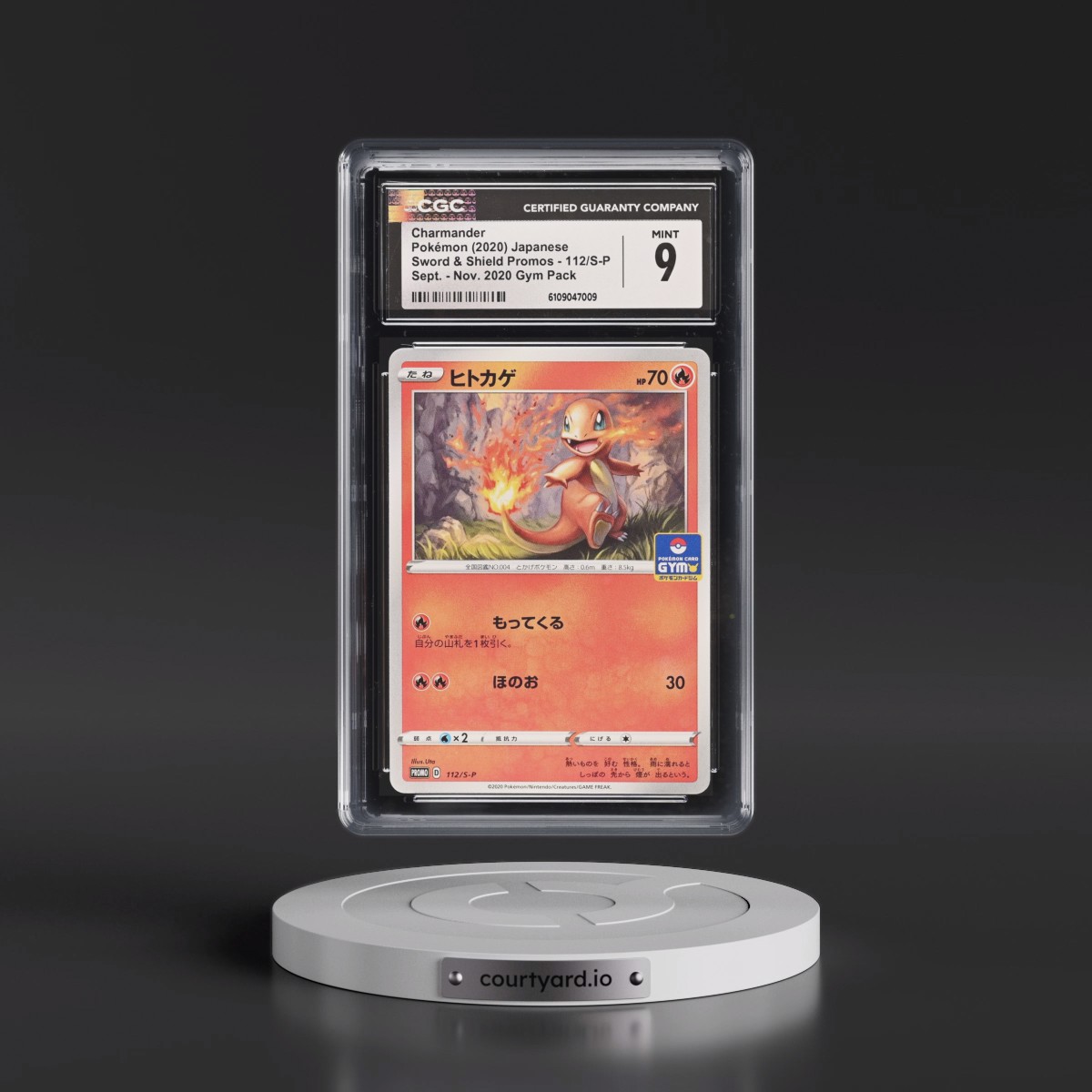 2019 Sword & Shield Promos #112/S-P Charmander - Sept. - Nov. 2020 Gym Pack (CGC 9 MINT)