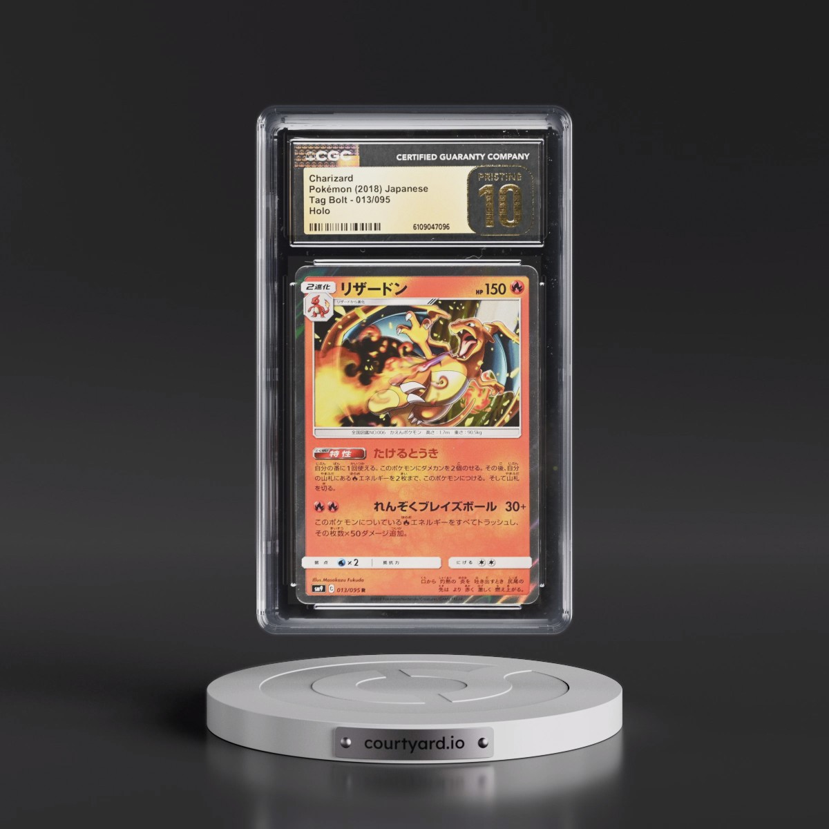 2018 Tag Bolt #013/095 Charizard - Holo (CGC 10 PRISTINE)