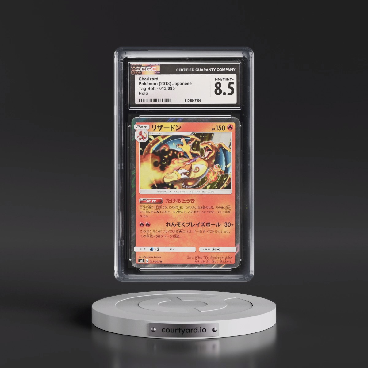 2018 Tag Bolt Charizard - Holo #013/095 CGC 8.5