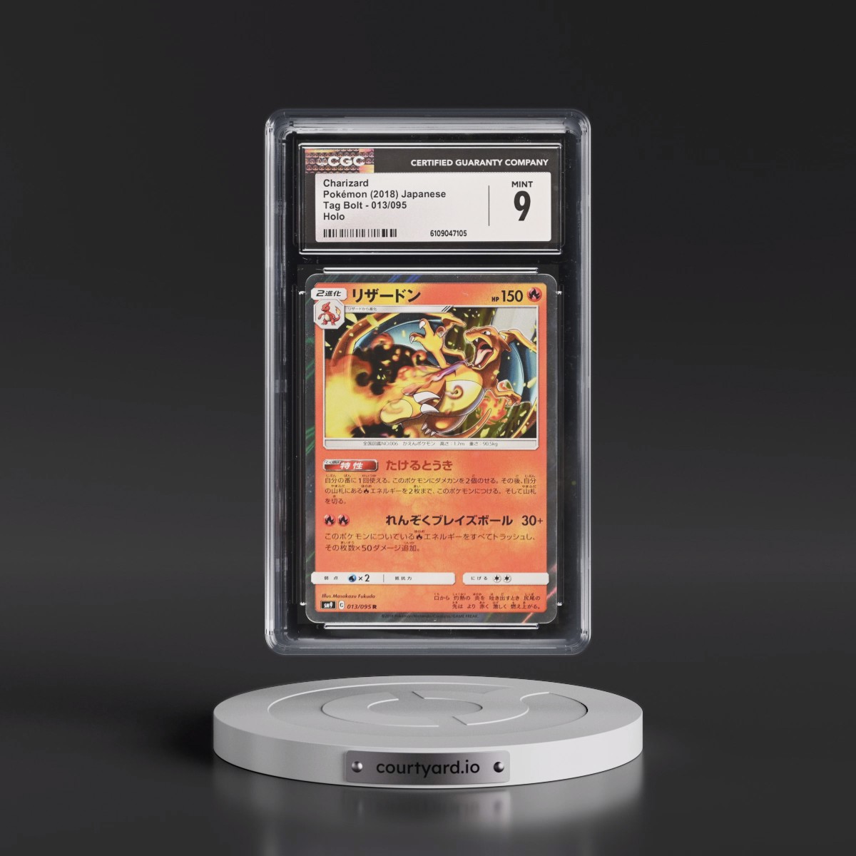 2018 Tag Bolt #013/095 Charizard - Holo (CGC 9 MINT)