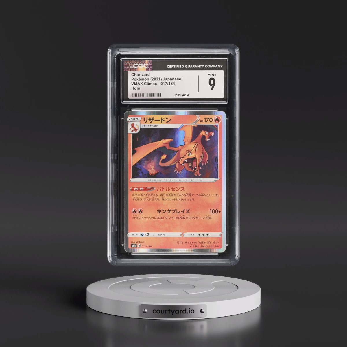 2021 VMAX Climax #017/184 Charizard - Line Holo (CGC 9 MINT)