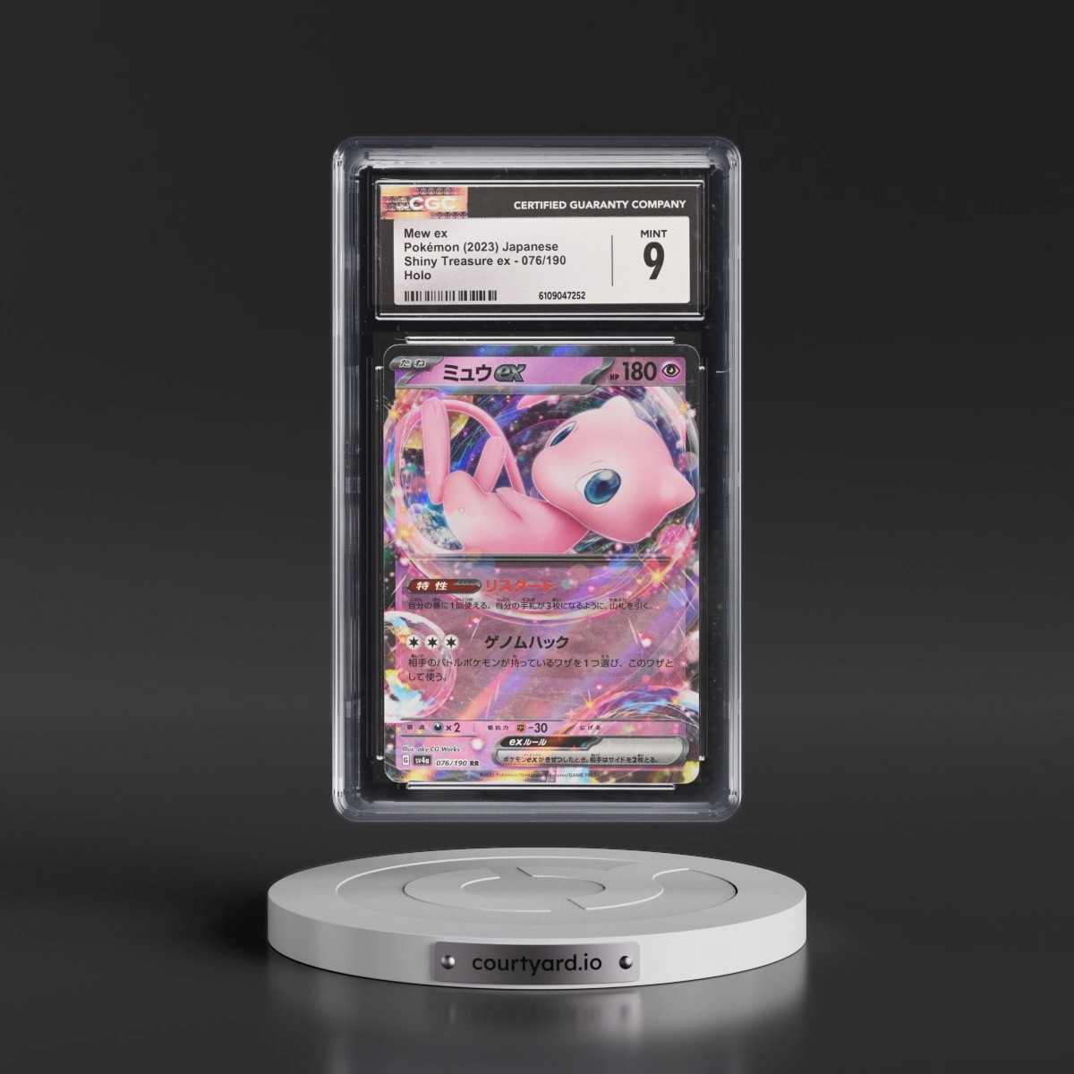 2023 Shiny Treasure ex #076/190 Mew ex - Holo (CGC 9 MINT)