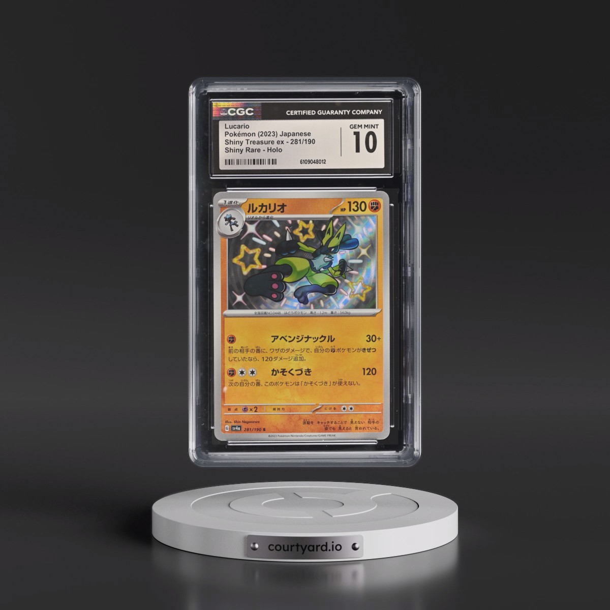 2023 Shiny Treasure ex #281/190 Lucario - Shiny Rare Holo (CGC 10 GEM MINT)