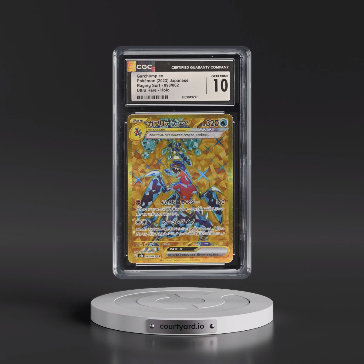 2023 Raging Surf #090/062 Garchomp ex - Ultra Rare Holo (CGC 10 GEM MINT)