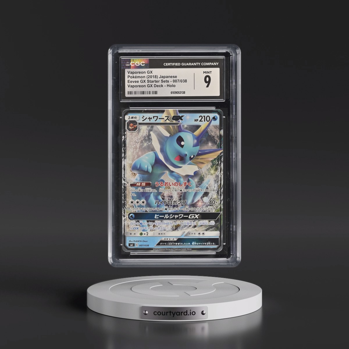 2018 Eevee GX Starter Sets #007/038 Vaporeon GX - Vaporeon GX Deck Holo (CGC 9 MINT)