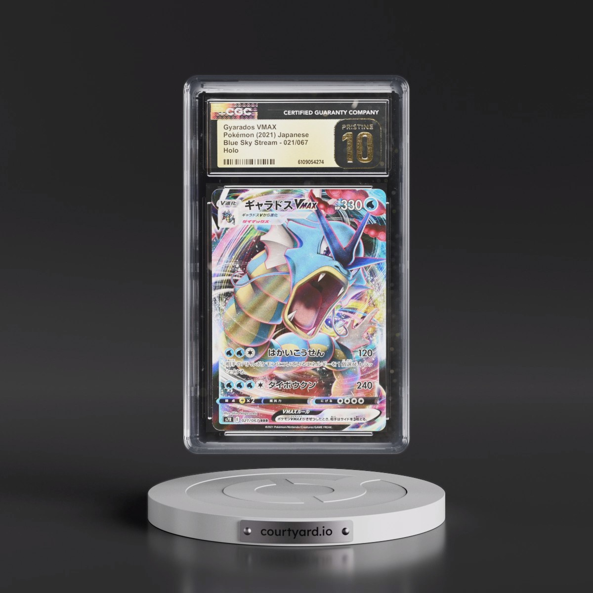 2021 Blue Sky Stream #021/067 Gyarados VMAX - Holo (CGC 10 PRISTINE)