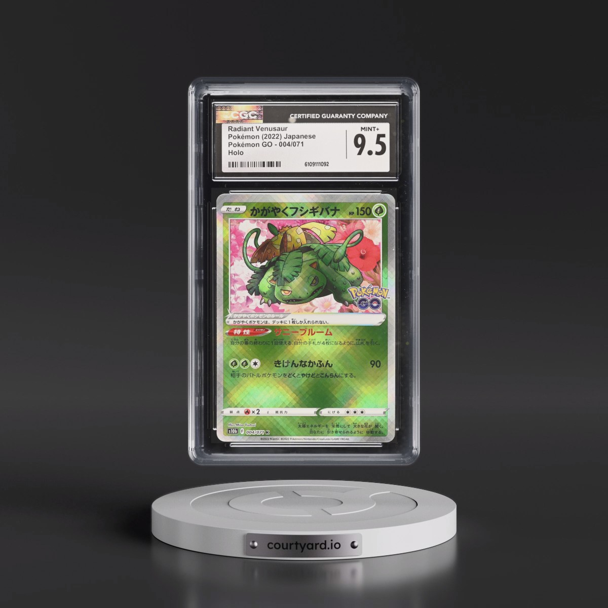 2022 Pokémon GO #004/071 Radiant Venusaur - Holo (CGC 9.5 MINT+)