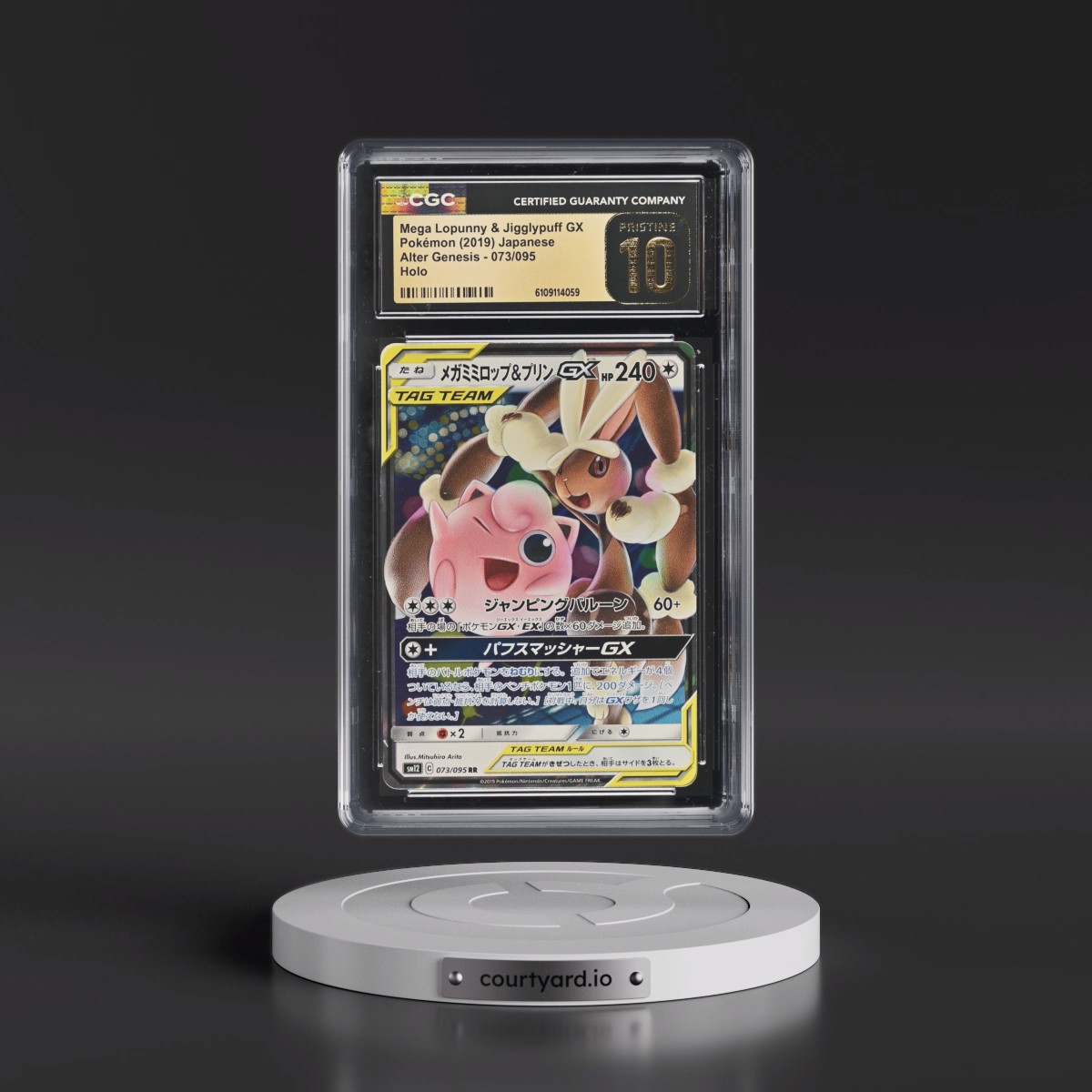 2019 Alter Genesis #073/095 Mega Lopunny & Jigglypuff GX - Holo (CGC 10 PRISTINE)