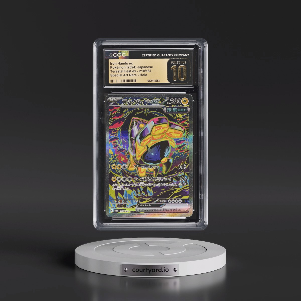 2024 High Class Pack: Terastal Fest ex - sv8a #210/187 Iron Hands ex - Special Art Rare Holo (CGC 10 PRISTINE)