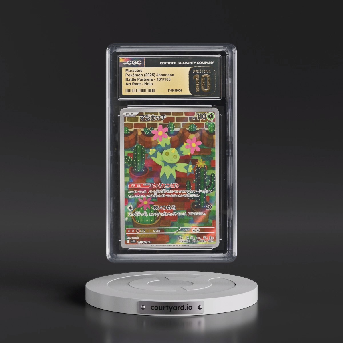 2025 Battle Partners - sv9 #101/100 Maractus - Art Rare Holo (CGC 10 PRISTINE)