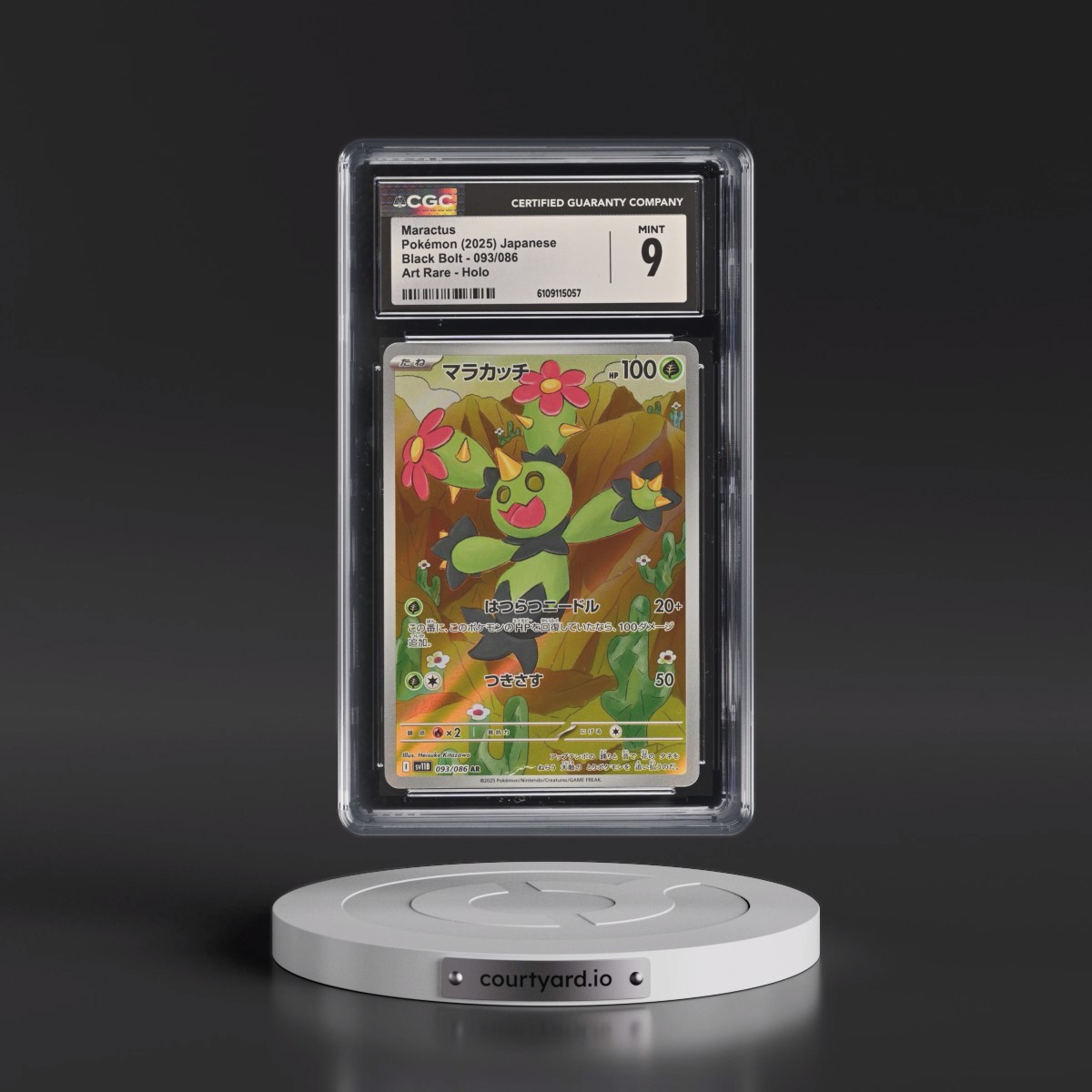 2025 Black Bolt - sv11B #093/086 Maractus - Art Rare Holo (CGC 9 MINT)