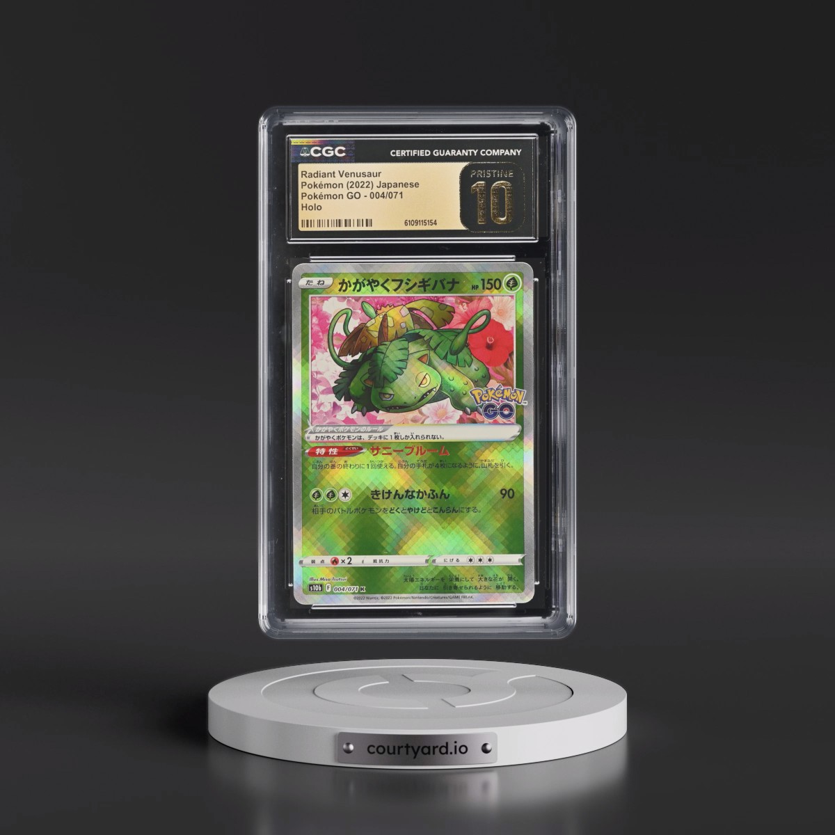 2022 Pokémon GO #004/071 Radiant Venusaur - Holo (CGC 10 PRISTINE)