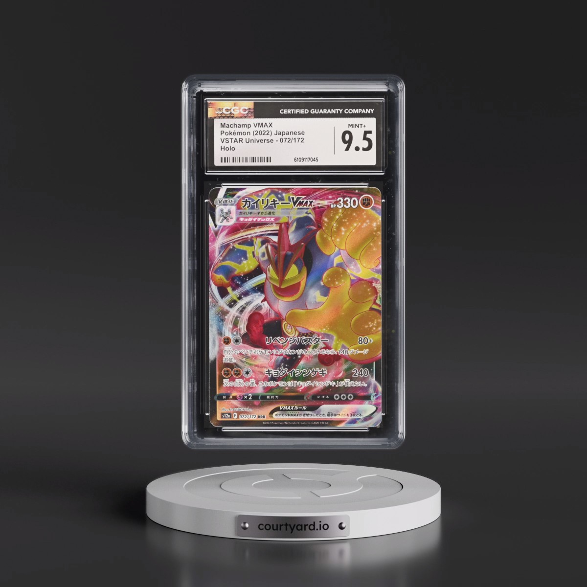 2022 VSTAR Universe #072/172 Machamp VMAX - Holo (CGC 9.5 MINT+)