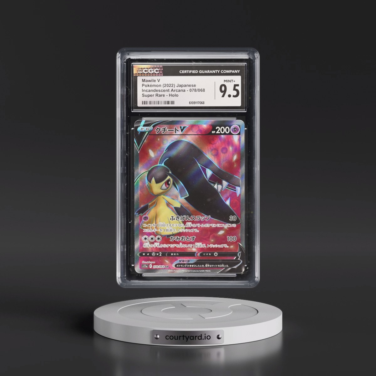 2022 Incandescent Arcana #078/068 Mawile V - Super Rare Holo (CGC 9.5 MINT+)