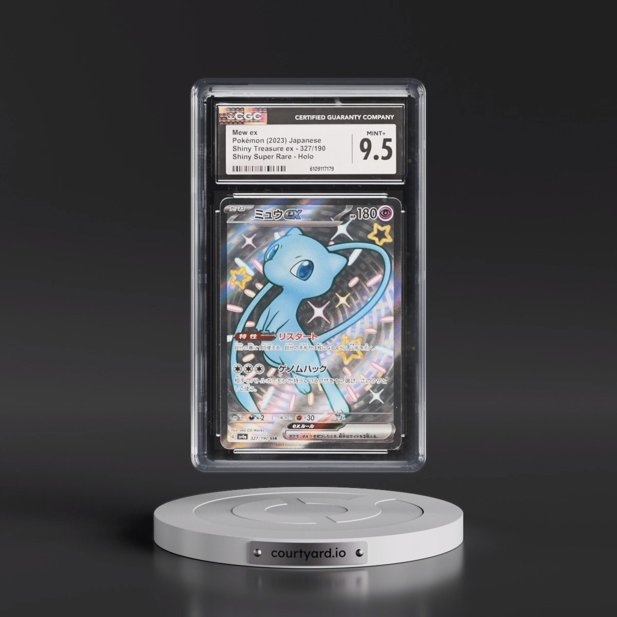 2023 Shiny Treasure ex #327/190 Mew ex - Shiny Super Rare Holo (CGC 9.5 MINT+)