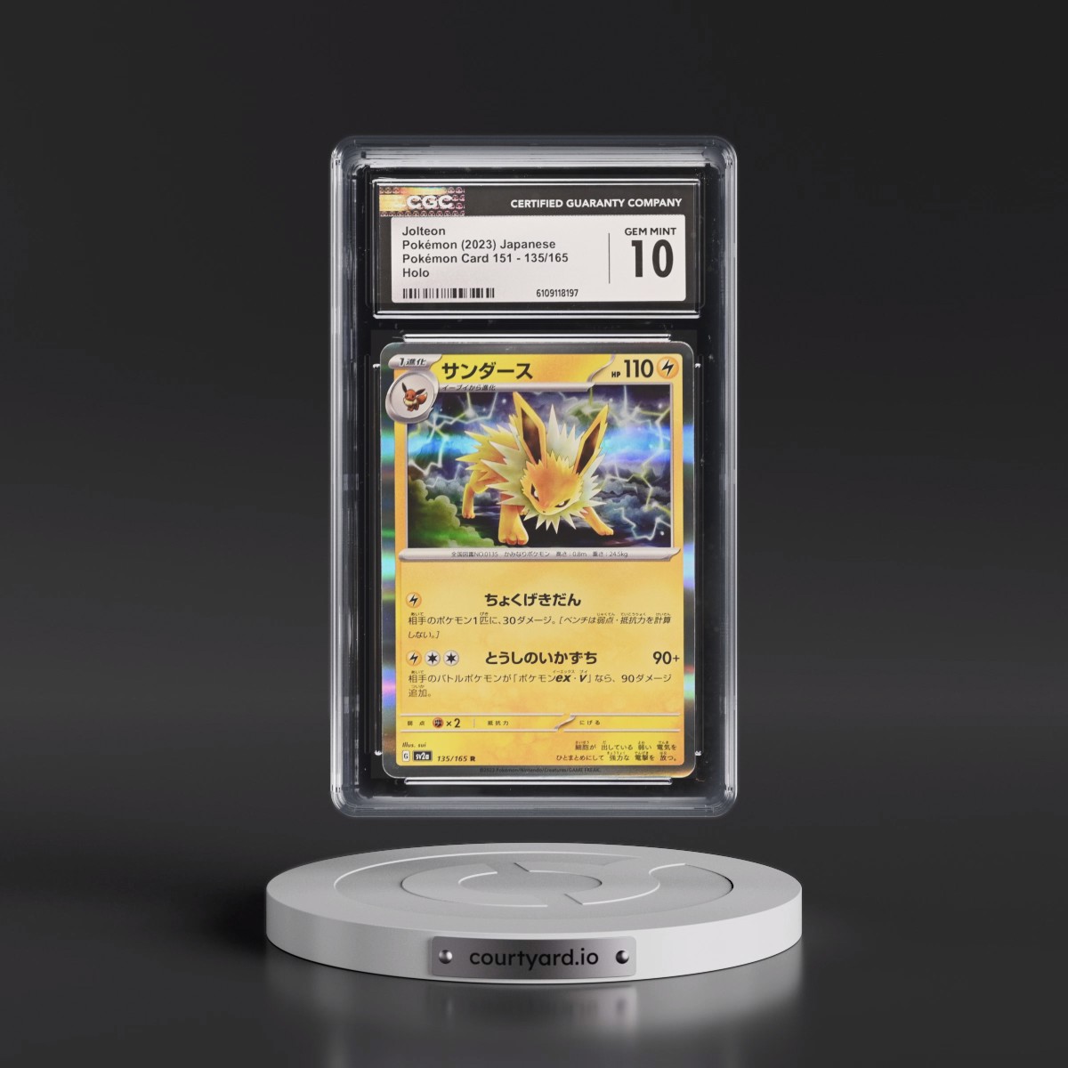 2023 Pokémon Card 151 #135/165 Jolteon - Holo (CGC 10 GEM MINT)