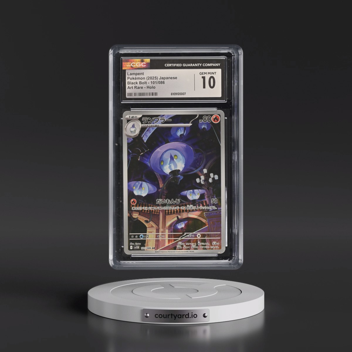 2025 Black Bolt - sv11B #101/086 Lampent - Art Rare Holo (CGC 10 GEM MINT)