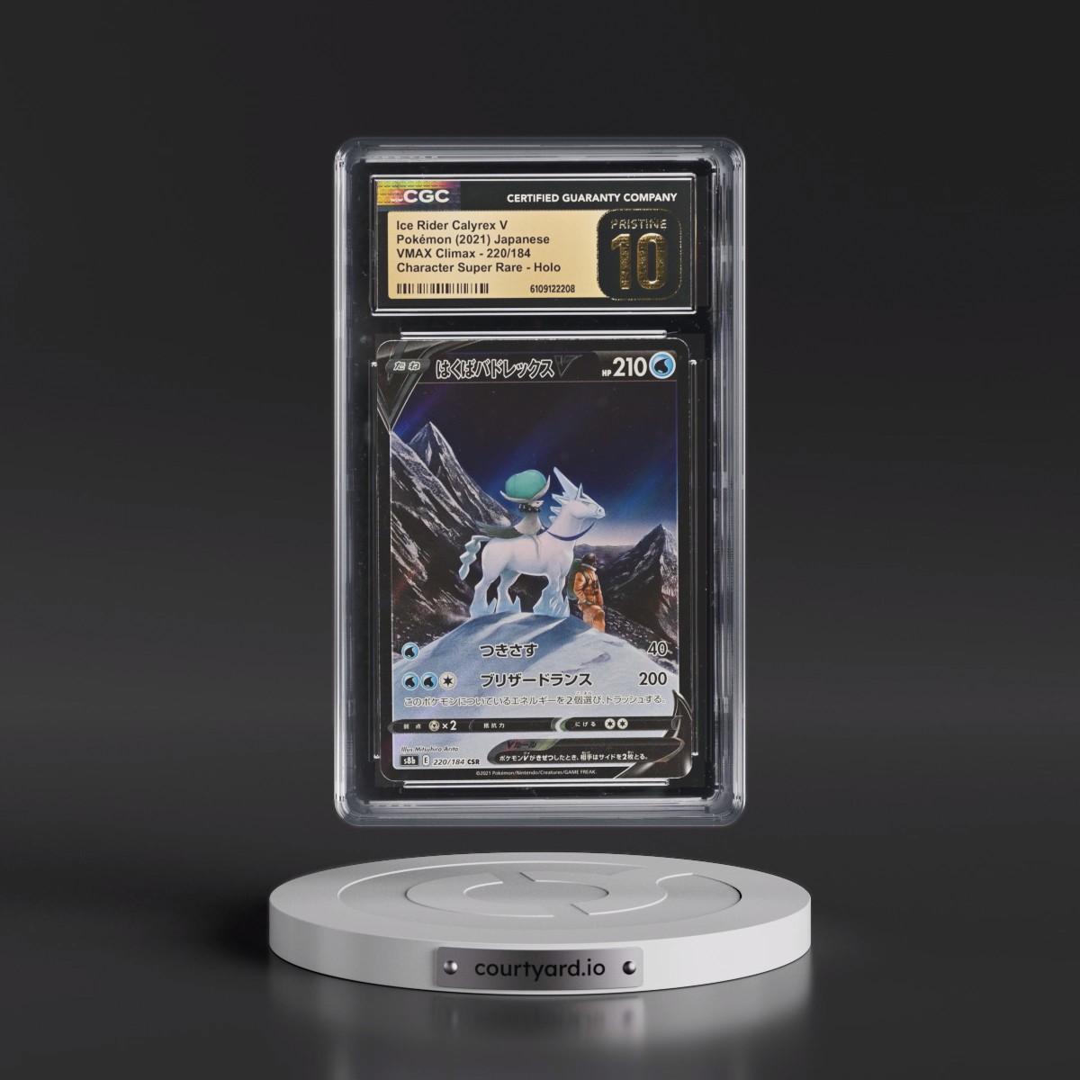 2021 VMAX Climax #220/184 Ice Rider Calyrex V - Character Super Rare Holo (CGC 10 PRISTINE)