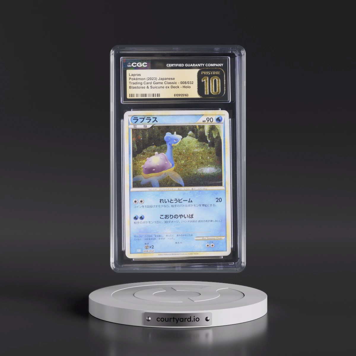 2023 Trading Card Game Classic - CLF, CLL, CLK #008/032 Lapras - Blastoise & Suicune ex Deck - CLK Holo (CGC 10 PRISTINE)