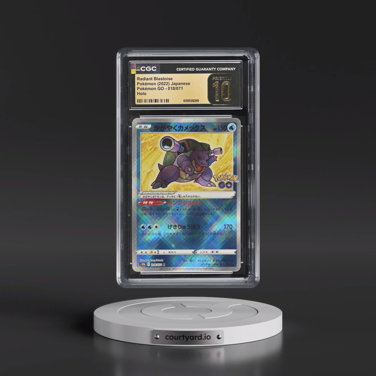2022 Pokémon GO #018/071 Radiant Blastoise - Holo (CGC 10 PRISTINE)