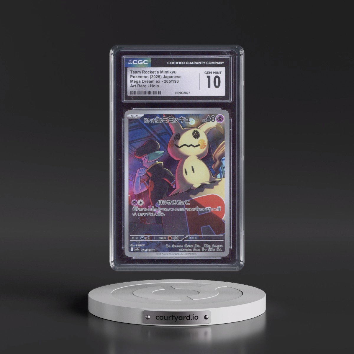 2025 Mega Dream ex - M2a #205/193 Team Rocket's Mimikyu - Art Rare Holo (CGC 10 GEM MINT)