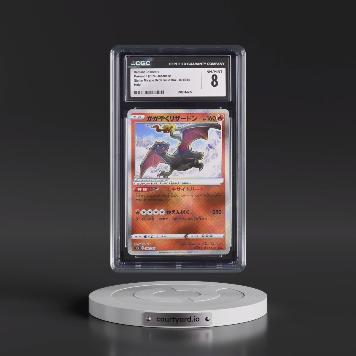 2024 Stellar Miracle Deck Build Box - SVK #001/044 Radiant Charizard - Holo (CGC 8 NM-MT)
