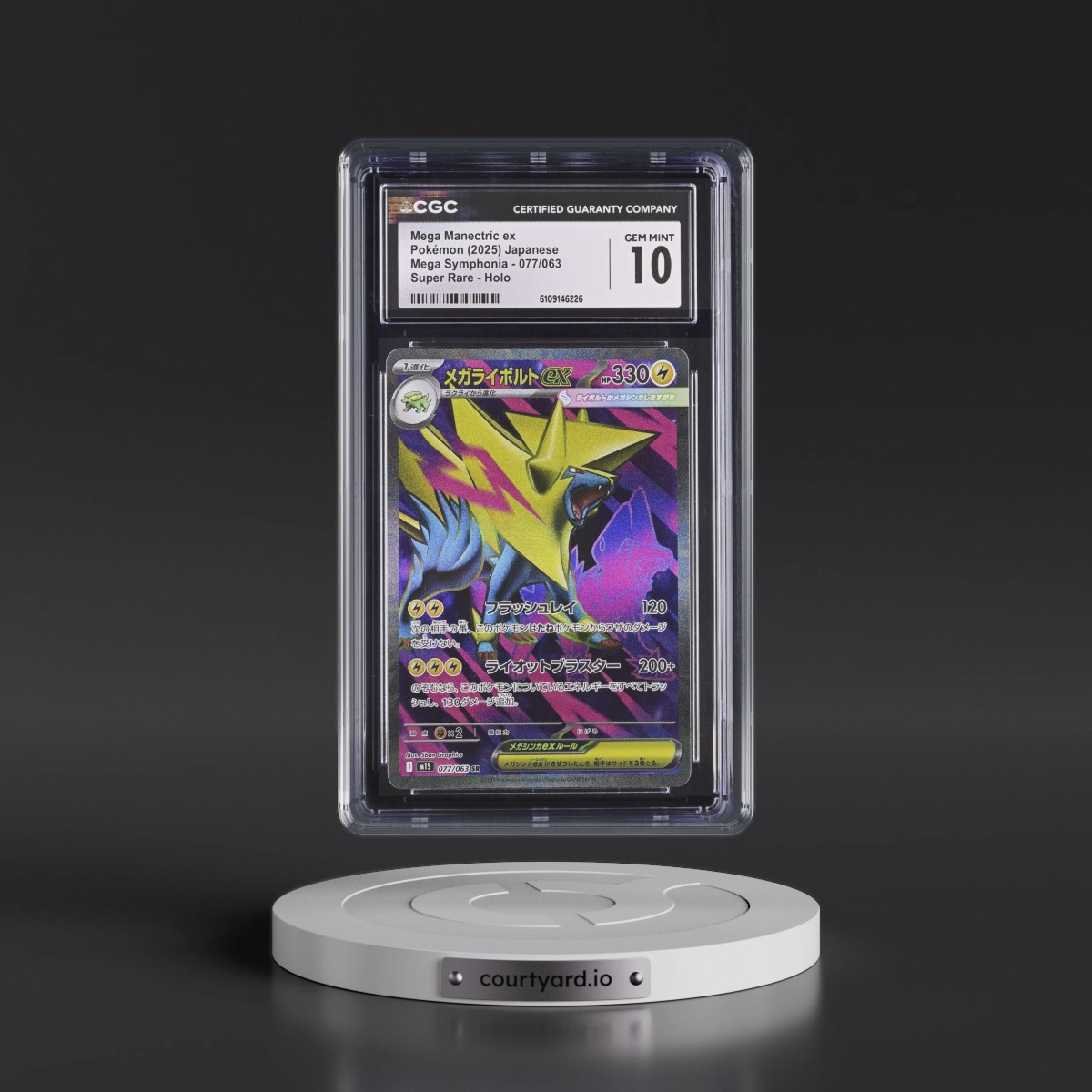 2025 Mega Symphonia - M1S #077/063 Mega Manectric ex - Super Rare Holo (CGC 10 GEM MINT)