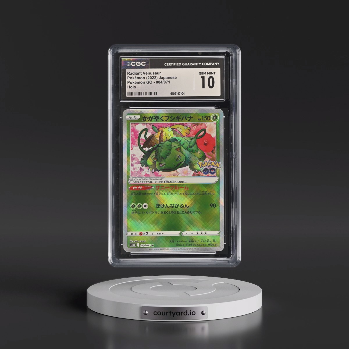 2022 Pokémon GO #004/071 Radiant Venusaur - Holo (CGC 10 GEM MINT)
